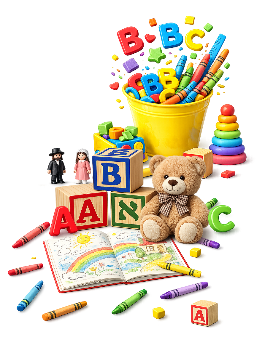 Educational toys arranged for the hero section